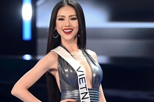 Miss Universe Vietnam tăng độ tuổi dự thi lên 33