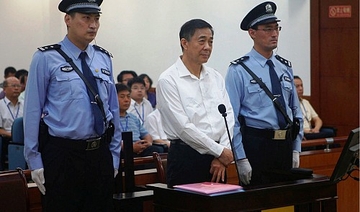 China’s Bo Xilai goes on trial, culmination of dramatic fall