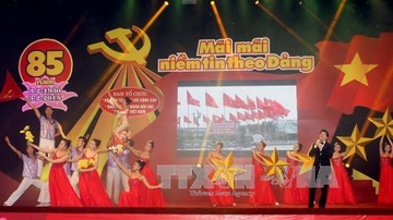 Vai trò lãnh đạo của Đảng-Nhân tố quyết định thắng lợi của cách mạng Việt Nam