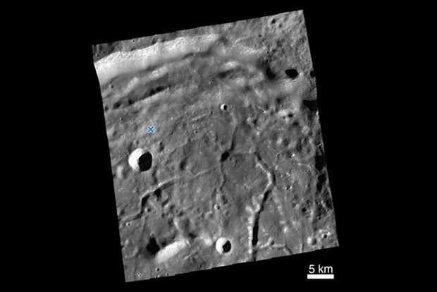 Công bố ảnh chụp vật thể được cho là của tàu đổ bộ Mặt Trăng Hakuto-R ảnh 1