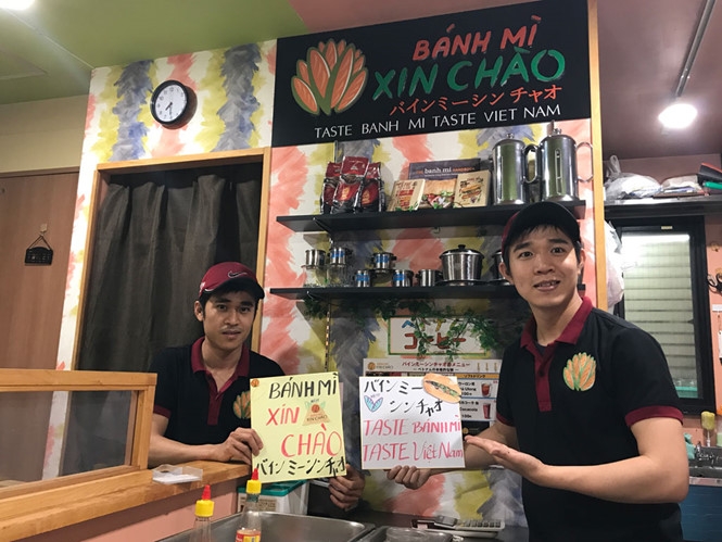 Những Chàng Trai Việt Khởi Nghiệp Với Bánh Mì Hội An Ở Nhật | Báo Gia Lai  Điện Tử
